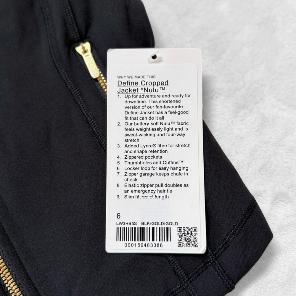 NWT Lululemon Define Cropped Jacket Nulu™ — Black/Gold/Gold — Size 6 - Picture 6 of 13